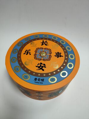 Guter Preis Mondkuchen-Geschenkbox zum Mittherbstfest mit klassischer Tang-Wandmalerei, luxuriöse runde Box online