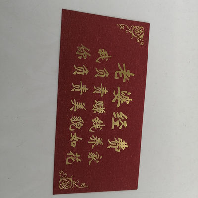 Guter Preis Horizontales der Umschlag-leichten Berührung Art-ANG Bao rotes Papier rote Farbrecyclebar Online