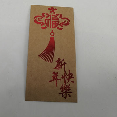 Guter Preis Des Umschlag-Chinesischen Neujahrsfests Kraftpapier-ANG Bao schlägt rotes Geld 200gsm ein Online