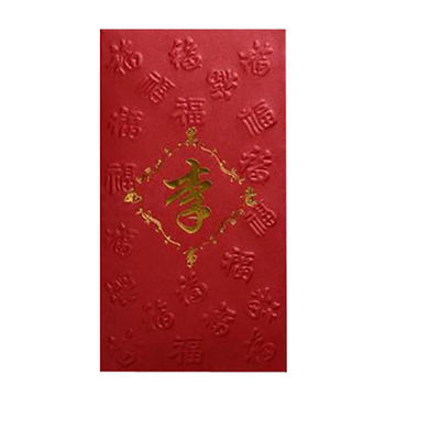 Guter Preis Paket-Nachname-rotes Paket-glücklicher Geld-Umschlag Geschenkpapier-ANG Bao rotes Online