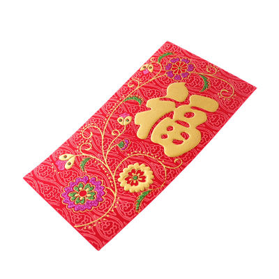 Guter Preis Heißer stempelnder roter Umschlag ANG Bao fertigen die rote bunte Karte 150gsm besonders an Online